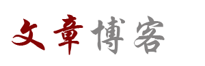 龙山区新闻网